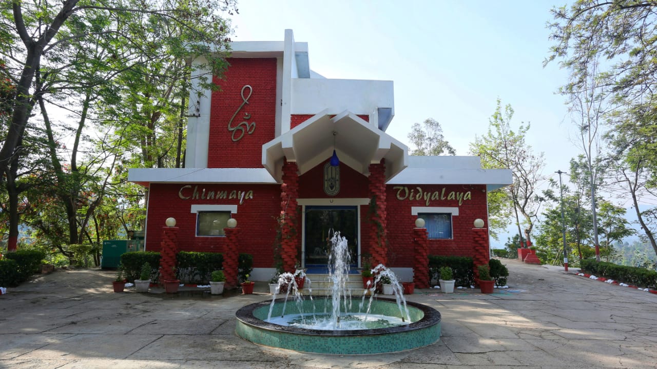 Schoolcampus